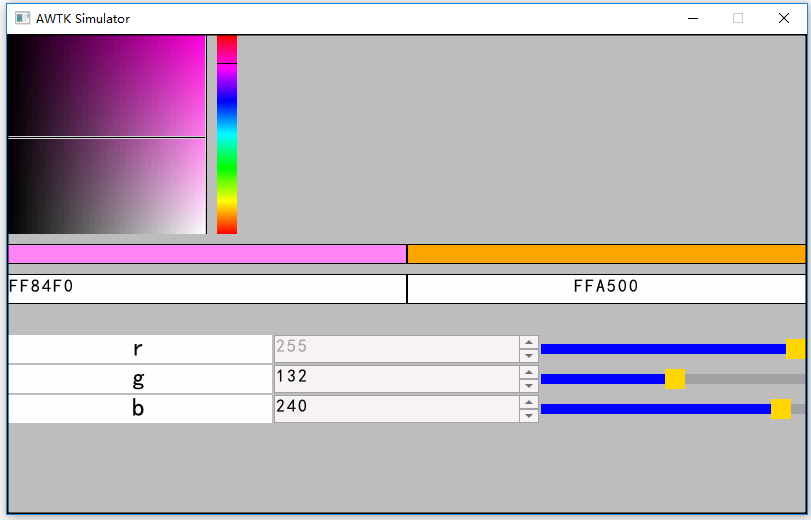 图4.50 color_picker_rgb运行效果